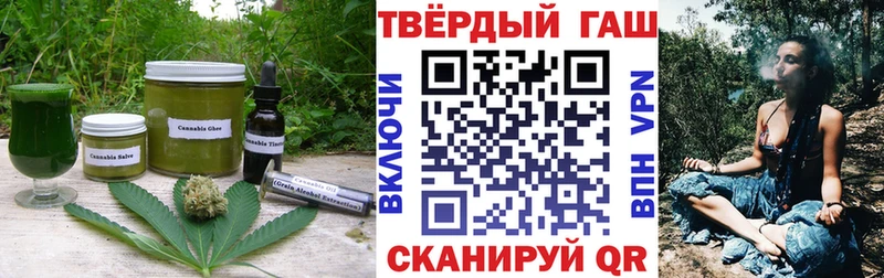 MEGA рабочий сайт  Южно-Сахалинск  Еда ТГК конопля 