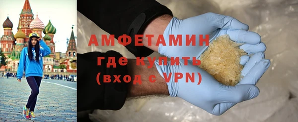 мдма Мегион