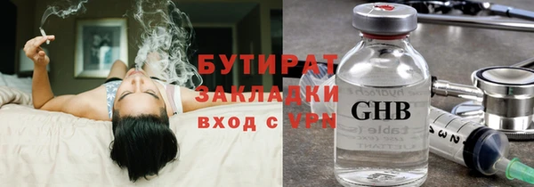 MDMA Premium VHQ Ряжск