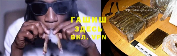 mdpv Сосновка