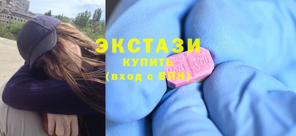 mdpv Сосновка