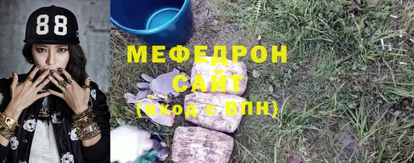 mdpv Сосновка