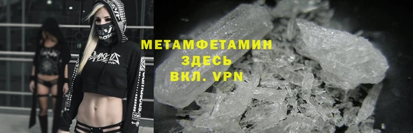 mdpv Сосновка