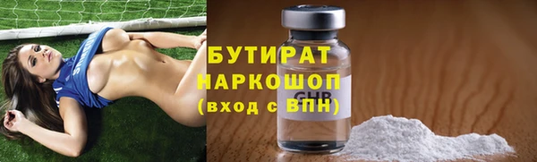 mdpv Сосновка