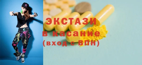 mdma Медвежьегорск