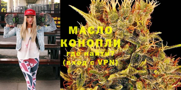MDMA Premium VHQ Ряжск