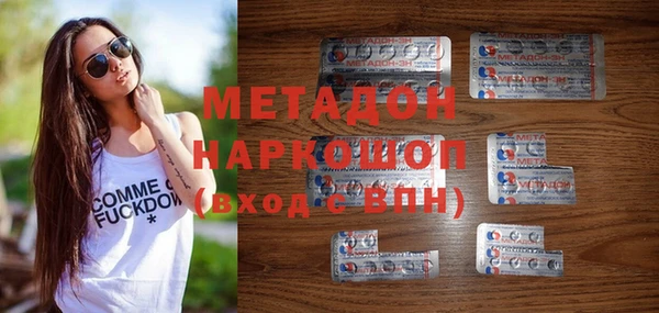PSILOCYBIN Медногорск