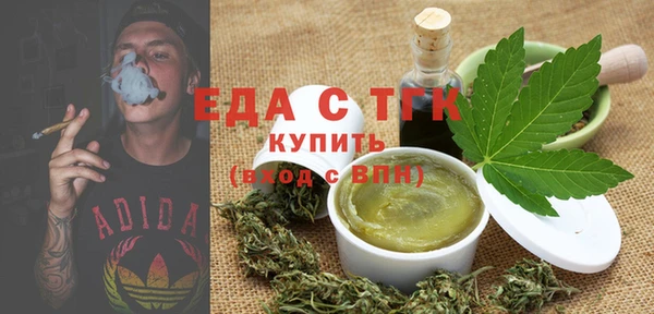 mdpv Сосновка