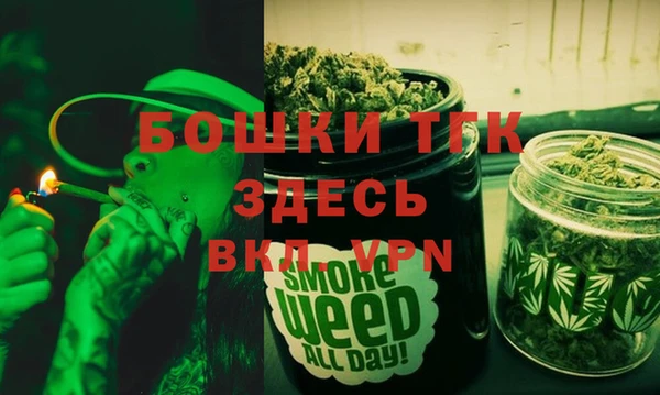 MDMA Premium VHQ Ряжск