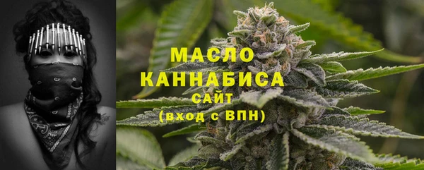 скорость Рыльск