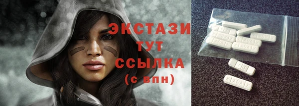 mdma Медвежьегорск