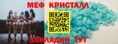 кокаин премиум Изобильный