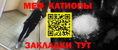 кокаин премиум Изобильный