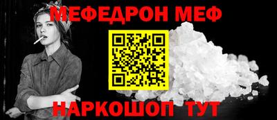 кокаин премиум Изобильный