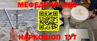 гашишное масло Ирбит