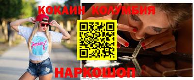 мдпв Ипатово