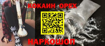 мдпв Ипатово