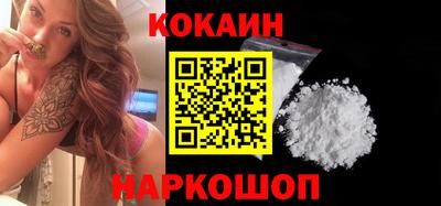 гашишное масло Ирбит