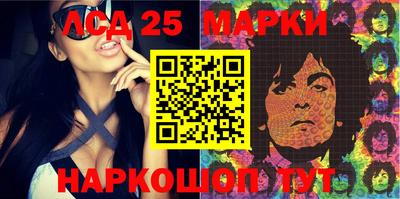 гашишное масло Ирбит