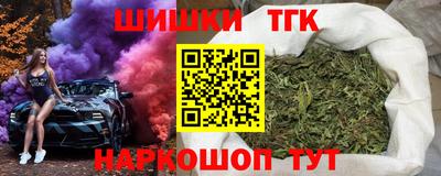 кокаин премиум Изобильный
