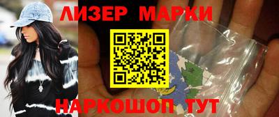 мдпв Ипатово
