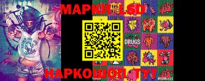 гашишное масло Ирбит