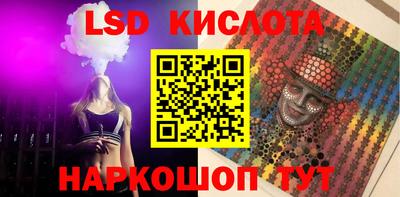 гашишное масло Ирбит