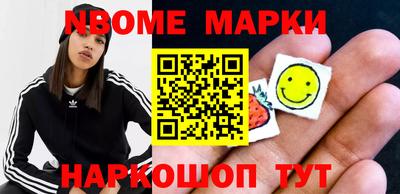 гашишное масло Ирбит