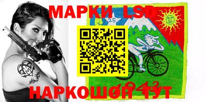 гашишное масло Ирбит