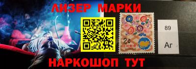 мдпв Ипатово