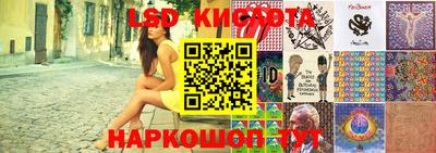 кокаин премиум Изобильный