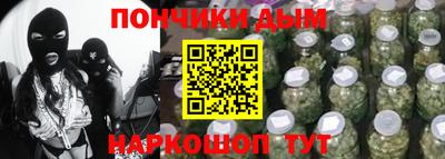 мдпв Ипатово