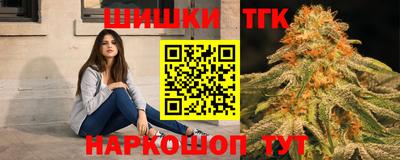 мдпв Ипатово