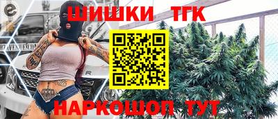 мдпв Ипатово