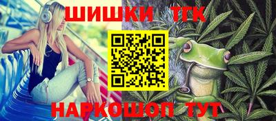 кокаин премиум Изобильный