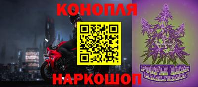 мдпв Ипатово