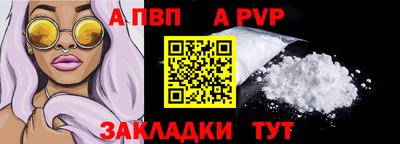 гашишное масло Ирбит