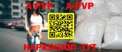 кокаин премиум Изобильный