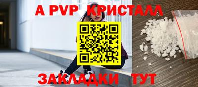 кокаин премиум Изобильный