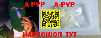 мдпв Ипатово