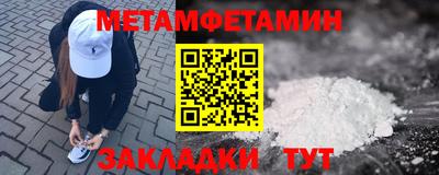 мдпв Ипатово