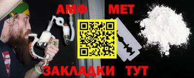мдпв Ипатово
