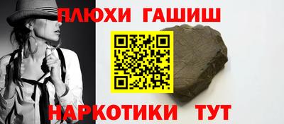 кокаин премиум Изобильный