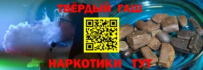 кокаин премиум Изобильный