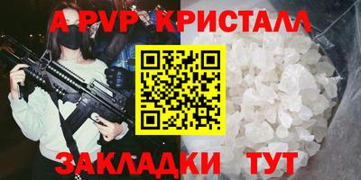 гашишное масло Ирбит