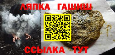 кокаин премиум Изобильный