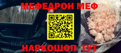 кокаин премиум Изобильный