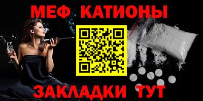 кокаин премиум Изобильный