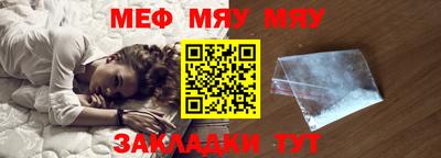 мдпв Ипатово