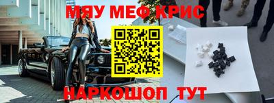 мдпв Ипатово